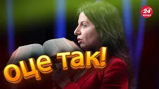 🤡СИМОНЬЯН здивувала віршем / Крінж ЗАШКАЛЮЄ!