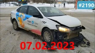 ☭★Подборка Аварий и ДТП от 07.02.2023/#2190/Февраль 2023/#дтп #авария