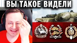 Инспирер ★ ВЫ ТАКОЕ ВИДЕЛИ ★