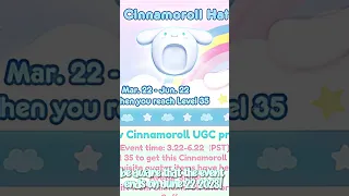 HOW TO GET THE NEW CINNAMOROLL ITEM FOR *FREE*!!✨🤩 #shorts