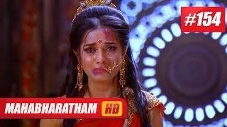 Mahabharatham I മഹാഭാരതം - Episode 154 12-05-14 HD