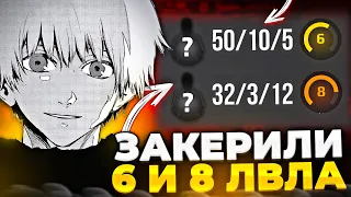 SKYWHYWALKER'A ЗАКЕРИЛИ 6 И 8 ЛВЛА НА ФЕЙСИТЕ! / #skywhywalker #csgo #cs #tiktok #faceit