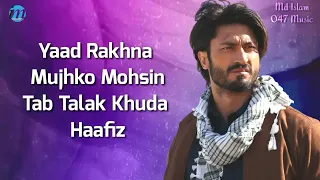 Khuda Haafiz (LYRICS) - Vidyut Jammwal | Shivaleeka Oberoi|Mithoon ft. Vishal Dadlani,Sayeed Quadri