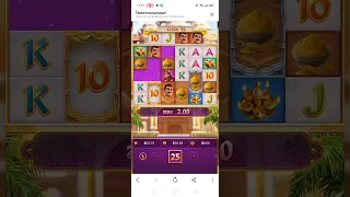 Ganesha Fortune โชคลาภแห่งคเณศ slot pg