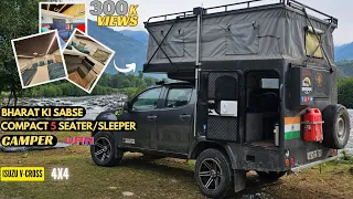 Isuzu V-Cross 4×4 Camper truck Campervan Caravan Motorhome- Home on Wheels