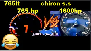 Mclaren 765 lt 765hp vs bugatti chiron supersports 1600 hp acceleration 0-300 km/h