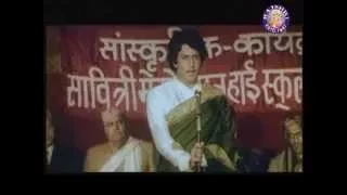 Teri Tasveer Ko - Arun Govil & Zarina Wahab - Sawan Ko Aane Do