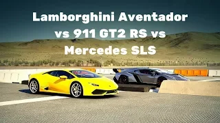 Lamborghini Aventador vs 911 GT2 RS vs Mercedes SLS