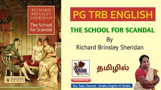 #pgtrbenglish #drama School for Scandal by Richard Brinsley Sheridan in Tamil