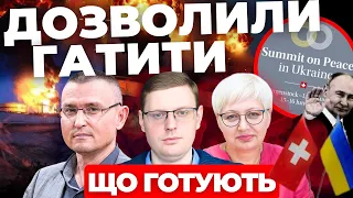 КОЛАПС МОБІЛІЗАЦІЇ | Нищівні УДАРИ по РФ | Повернення ГЕРОЇВ | Тарифи ростуть