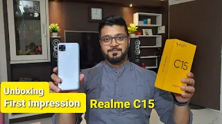 Realme C15 unboxing | First impression |Monster battery 🔥🔥🔥