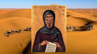 The Life of St Anthony the Great - FREE AUDIO BOOK