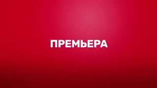 Comedy Club новые серии