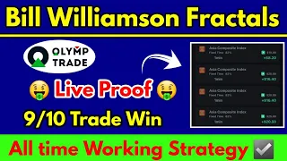 9/10 trade win using this strategy on Olymptrade 🤑🤑 || Bill Williamson strategy Olymptrade ✌✌