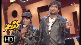 Patas | Prasad Performance | 1st August 2017  | ETV Plus