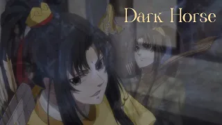 JinLing - Dark Horse | MDZS [AMV]