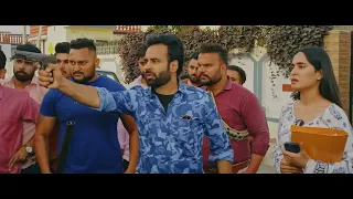 Mitran Nu Shonk Sardari Da | New Punjabi Movie Trailer | Kamal Grewal | Latest Punjabi Movie 2023