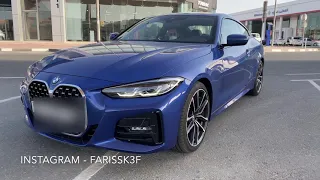 2021 BMW 420i Coupe  0-100, walkaround & acceleration