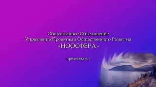 Проект "Тандем поколений"