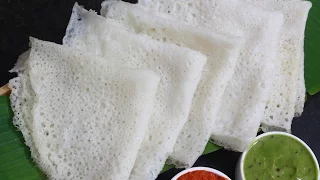 Authentic konkani Ghavne/neer dosa  |Trick to make perfect Ghavan| Rice crepes | vegan n gluten free