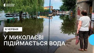 Підтоплений яхт-клуб та прибережна лінія: у Миколаєві вода підступила до низьких ділянок районів