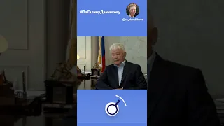 Михаил Ефимович: Первый Президент Республики Саха (Якутия) За Галину Данчикову!!!