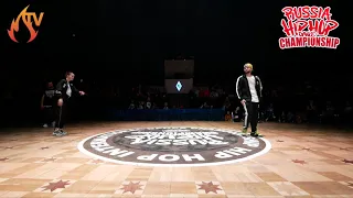 9 - 1/8 - HIP-HOP - RUSSIA HIP HOP DANCE CHAMPIONSHIP 2019