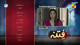 Fitna - Episode 24 Teaser - Digitally Presented by PEL - 7th October 2023 - HUM TV