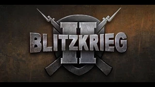Blitzkrieg II. Немецкая кампания.#9. СССР.
