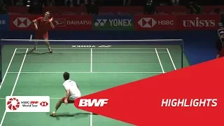 DAIHATSU YONEX JAPAN OPEN 2018 | Badminton MS - R16 - Highlights | BWF 2018
