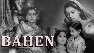 Bahen (1941) Hindi | Nalini Jaywant | Sheikh Mukhtar | Mehboob Khan (Full Movie with Subtitles)