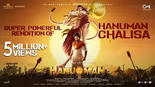 Powerful HANUMAN CHALISA from HanuMan | Prasanth Varma | 12 Jan 2024 | Primeshow Entertainment