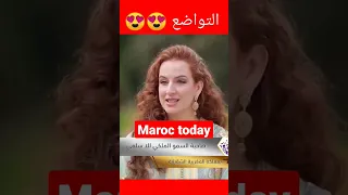 الأميرة لالة سلمى 😍❤️