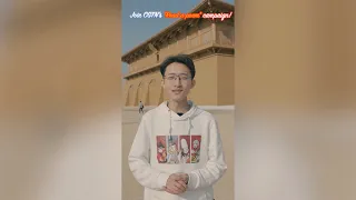 Bilibili influencer recites classic poem 'Prelude to Water Melody'