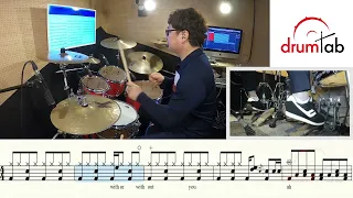 With Or Without You(동영상악보)-U2-노창국-일산드럼학원,화정드럼학원,드럼악보,드럼커버,Drum cover,drumsheetmusic,drumscore