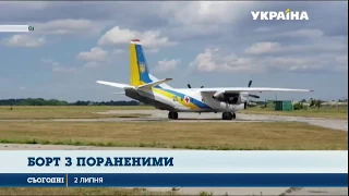 До Одеського військового шпиталю привезли поранених бійців