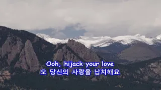 Hi-Jack - Herbie Mann: with Lyrics(가사번역) || Boulder, Colorado on May 2 & on May 7, 2024