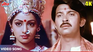 Jai Matadi Jai Matadi 4K - Mahendra Kapoor Bhakti Songs - Sridevi, Rakesh R - Jaag Utha Insaan Songs