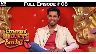 Comedy Nights Bachao - Randeep Hooda & Richa Chadha - 31st October 2015 - Full Episode (HD)