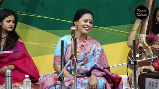 Dr. Nabanita Chowdhary - Raga Yaman for Komal Nishad, Baroda.