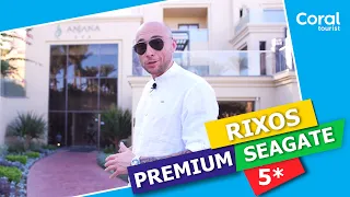 Coral Tourist. Єгипет, Rixos Premium Seagate 5* Deluxe