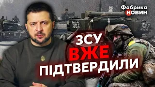 ⚡️Українців попередили: НАСТУП НА ХАРКІВ ТА СУМИ! Зеленський сказав: ВСЕ ВЖЕ ПОЧАЛОСЯ