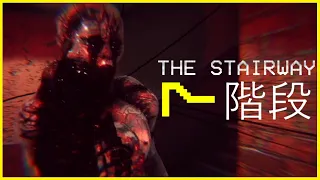 The Stairway 7 (Demo) - Indie Horror Game - No Commentary