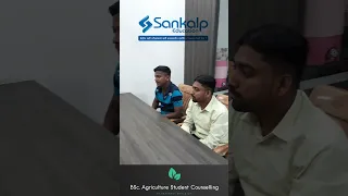 🌱Agriculture Student Counselling  @OFFLINE SANKALP EDUCATION...