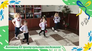 Флешмоб "НЕЗЛАМНА"