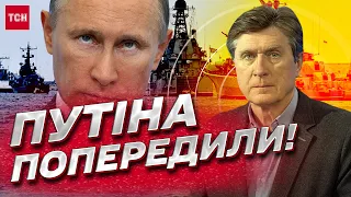 ❗ Кремль брязкає ядеркою! Путіна попередили ЦІ країни. Є позитивні новини! | Фесенко