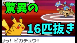 【ゆっくり実況】レッドがポケモンリーグに挑戦するようです【HGSS】