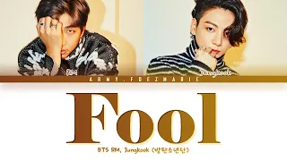 BTS (Cover) RM And Jungkook Fools Lyrics [Color Coded Lyrics/English]