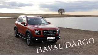 Тест-драйв Haval Dargo 2022. Кроссоверы Haval в Казахстане. Haval F7. Аll new Haval Dargo