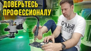 Чиним MSI GL63 после суровых стерлитамакских ремонтников